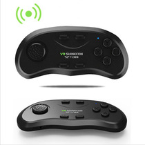 Thousand magic VR controller Wireless Bluetooth mobile game controller 3D smart helmet Android IOS special remote control