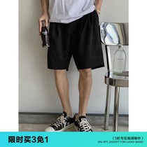 Summer suit shorts mens fashion black hanging Japanese cityboy five-point pants loose boys thin pants