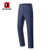 BLACKYAK Bouyak Outdoor Mens Stretch Warm Business Pants Mountaineering Casual Pants FZM537