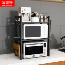 Kitchen Shelve Microwave Rack Tabletop Home double telescopic oven Rice Cooker supplies Grand full table containing