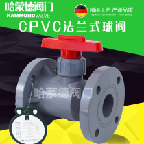 CPVC chlorinated polyvinyl chloride integrated integral flange ball valve valve high temperature resistance strong acid and alkali corrosion ring Qi