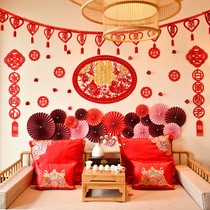 Wedding Wedding Wedding House Decoration Womens Bedroom Living Room Commotion Scene Arrangement Non-woven Atmosphere Simple Dress Code