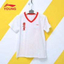 Li Ning childrens clothing boys quick-drying short-sleeved T-shirt 20 summer new medium and old childrens football sports short-sleeved cultural shirt