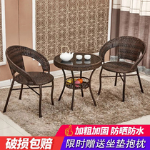 Outdoor balcony small table and chair Net red leisure three-piece modern simple home rattan chair courtyard small coffee table back chair