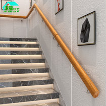 Nordic wooden stair handrail against the wall Solid wood villa kindergarten attic indoor elderly non-slip railing Simple and modern