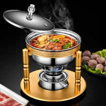 304 Alcohol Stove Small Hot Pot Home Dorm One Person One Pot Student Single Outdoor Restaurant Self-Service Alcohol Hot Pot