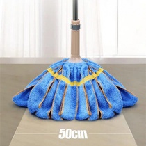 Self-twisting big hand-free hand-washing mop rotating household tile wood floor towel mop absorbent steel rod mop head