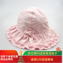 Traveling Spring and Autumn New Girl Baby Girl Sun Hat Sun Hat Baby Baby Flower Sunshine Fishermans Hat