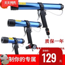 Adjustable speed pneumatic glass glue gun Soft glue gun with table glue gun Glass grab plugging gun