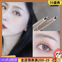 Super good painting Orange slim triangle Wild Eyebrow Pencil long-lasting natural gray brown waterproof rotation non-sickness beginners