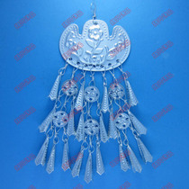 Miao clothing silver jewelry silver accessories national clothing accessories COSPLAY clothing accessories DIY 102