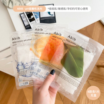 Korea ABIB weak acidic mask Milk chewing gum Reservoir Centella Asiatica Honey Houttuynia grapefruit