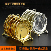 European Vintage Zinc Alloy Silver Plated Gold Plated Classical Cocktail Coaster Vintage Coaster Coaster