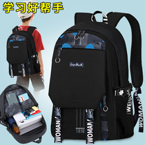 New schoolbag Primary School students male one two three four five six female lightweight Ridge childrens backpack backpack backpack