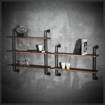 Iron industrial wind retro water pipe storage rack bookshelf restaurant Wall Wall decoration rack solid wood display rack wine rack