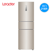 Haier produced Leader commander BCD-218WLDPPU1 French multi-door variable frequency frost-free smart refrigerator