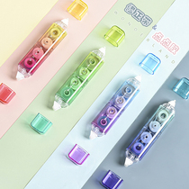 Gradient color correction tape + dot glue two-in-one double head high value correction belt female students with cute girl heart double head correction belt mini dot glue primary school students multi-functional tudor belt