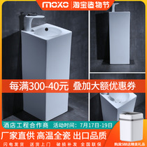 One-piece hotel column column basin Household toilet washbasin Balcony courtyard Outdoor floor-standing column basin