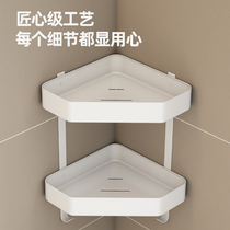 Bathroom double-layer rack bathroom punch-free pendant space aluminum corner rack shower room triangle basket