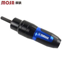 Applicable to Yamaha YZF R3 R15 R25 FZ1 8 MT03 10 modified exhaust pipe anti-fall rubber stick guard