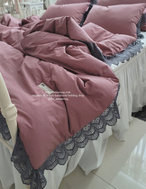 ANNAMONG high density cotton ~ Korean beautiful purple knitted lace autumn and winter quilt