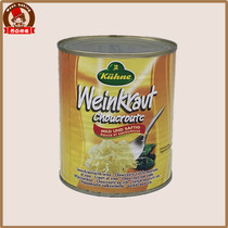 German imported sauerkraut 810G sour broccoli pickled kimchi German Western food with Sausage Pork