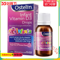 Ostelin Ostling Baby Vitamin D Infant Child Vitamin vd3 Drip 2 4ml Australia Imports