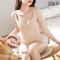 Autumn and winter U-neck autumn coat thickened terry velvet base shirt High elastic slim single layer thermal underwear womens top single piece