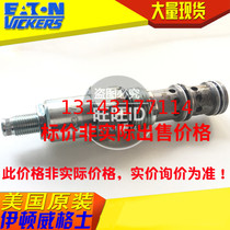 Eaton Vickers Vickers PRV1-10-S-0-6 PRV1-10-C-0-6 565590