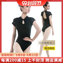 Dance jumpsuit female adult basic training ballet practice student art Test shape suit air yoga gymnastics suit