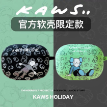 vivotws2 protective cover tws2e Protective case tws2 earphone case vivo Real Wireless Bluetooth earphone tws2e protective cover tws2e soft case box sleeve frosted silicone