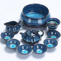 Tea suit set home ceramic complete kung fu tea tool kiln turned glaze to build a teacup teapot bowl gift box