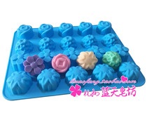 xj359 Silicone Cake Mold Baking Mold Flower Combination Mold Ice Tray Mold Candle Mold