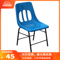 Anti-static stool Chair back chair Injection back chair work chair Assembly line work chair Dust-free workshop work chair