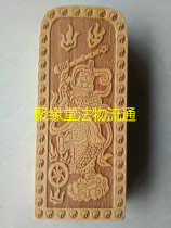 Taoist token five Thunder order Taoist token Wang Lingofficial five Thunder order Wang Lingofficial token