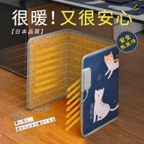 ncl Japanese Heating Carpet Office under the heating blanket in winter heating carpet mat female heating pad