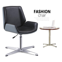 Joy chair modern simple fixed armrest lift rotating computer chair office post modern light luxury office chair