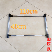 Thick 40-110 color imported raw material ABS plastic embroidery frame cross embroidery frame Square