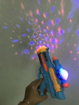 Childrens toy gun sound and light Boy music glowing colorful Gun Kid plastic baby electric set baba