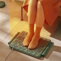 Bear foot warm artifact Heater Foot warm treasure Household energy-saving foot warmerelectric heater Gas drying foot small office