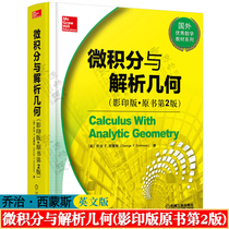 Calculus and Analytic Geometry English version Photocopy Version Original Edition 2 George Simmons Calculus With Analytic Geometry