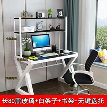 Simple Glass computer desk students desktop economy simple home writing desk bookshelf combination new office