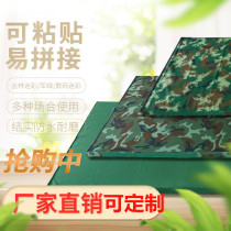 Army training pad Camouflage gymnastics pad Burr training pad Sponge pad Fire pad Somersault pad Physical fitness pad