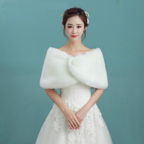 2021 Bride wedding warm sweet wedding shawl dress high-end cheongsam Bridesmaid wedding bride outdoor winter