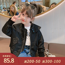 Foam home Custom childrens clothing 2021 new girls autumn clothes Han version children jacket baby short jacket spring autumn tide