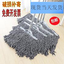 Extra large corridor wooden floor tile tile large school wide corridor toilet mop suitable for mop cleaning