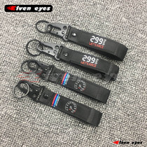 Speed 299km H wind and free motorcycle car locomotive modified personality Knight double-sided embroidery keychain hanging
