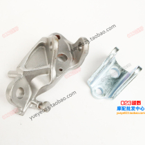 Spot AXiang Yue van CRF LD250 450 front foot pedal bracket connecting block side bracket base edge brace