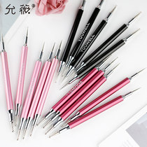 Yunwei point drill pen Nail color diamond point flower pen Point bead pen Hook flower pen Wave point hand special tools Full set