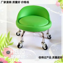 C universal wheel with backrests removable rotating small stool sloth wheel bench leather thickened for home short